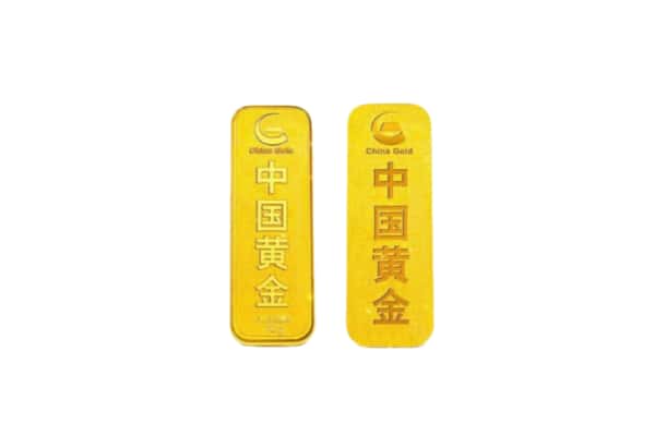友谊县上门回收黄金价格